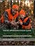 Young Woodsman Field Guide:...