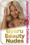 Gyaru Beauty Nude...