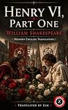 Henry VI Part One...