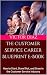 The Customer Service Career...