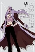 Noblesse Season 7.5