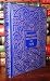 Literary Treasures of 1927