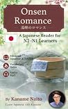 Onsen Romance: A ...
