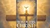 Who Is This Christ? by Jonathan L. McCune