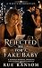 He Rejected Me For A Fake Baby: A Marriage Betrayal, Infidelity, and Revenge Romance (A Wife's Retribution)