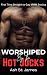 Worshiped by the Hot Jocks:...