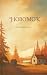 Hobomok