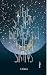 The Storm Beneath Their Skins by K. Scharch