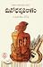 Manodharmaparagam by Madhuranthakam Narendra Manodharmaparagam by Madhuranthakam Narendra