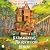The Reimagining of Thornwood House (The Magic of Iskendra, #1)