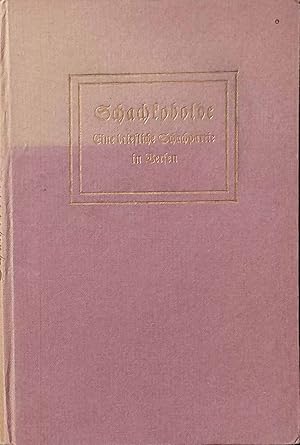 Schachkobolde: Eine briefliche Schachpartie in Godes Versen (Hardcover)