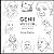Genii Museum: Coloring Book...
