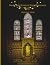 Catholic Daily and Sunday M...
