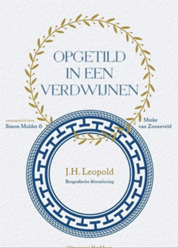Opgetild in een verdwijnen