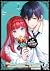 Vom Yakuza zur Villainess: Wiedergeboren in einem Otome-Game (Manga), Band 3 (German Edition)