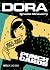 Dora: Punch Cards 1965-1966