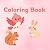 Animal Coloring Book
