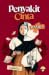 Penyakit Cinta