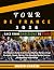 Tour de France 2026 (Barcelona - Paris) by David Chafin