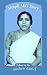 Simpli Ma's Story: Tribute ...