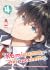 Kamiyama-san. Cosa c’è nel sacchetto?, Vol. 4