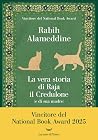 La vera storia di...