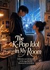 The K-Pop Idol in...