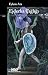 Ejderha Çığlığı