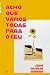 Acho Que Vamos Todas Para o...