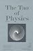 เต๋าแห่งฟิสิกส์ (The Tao of Physics)