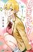ひまてん! 10 [Himaten! 10]
