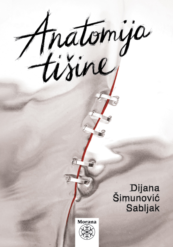 Anatomije tišine