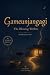 Gameunjangagi: The Blessing...