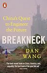 Breakneck