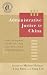 Administrative Justice in C...