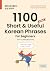 1100 Short & Useful Korean ...
