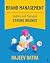 Brand Management: Building ...