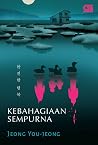 Kebahagiaan Sempurna