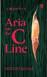Aria On The C Line