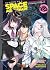 Reborn as a Space Mercenary: I Woke Up Piloting the Strongest Starship! (Light Novel) Vol. 16