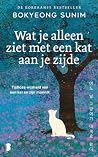 Wat je alleen zie...