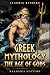 Greek Mythology - The Age o...