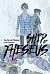 Ship of Theseus - Con tàu của Theseus - Tập 9