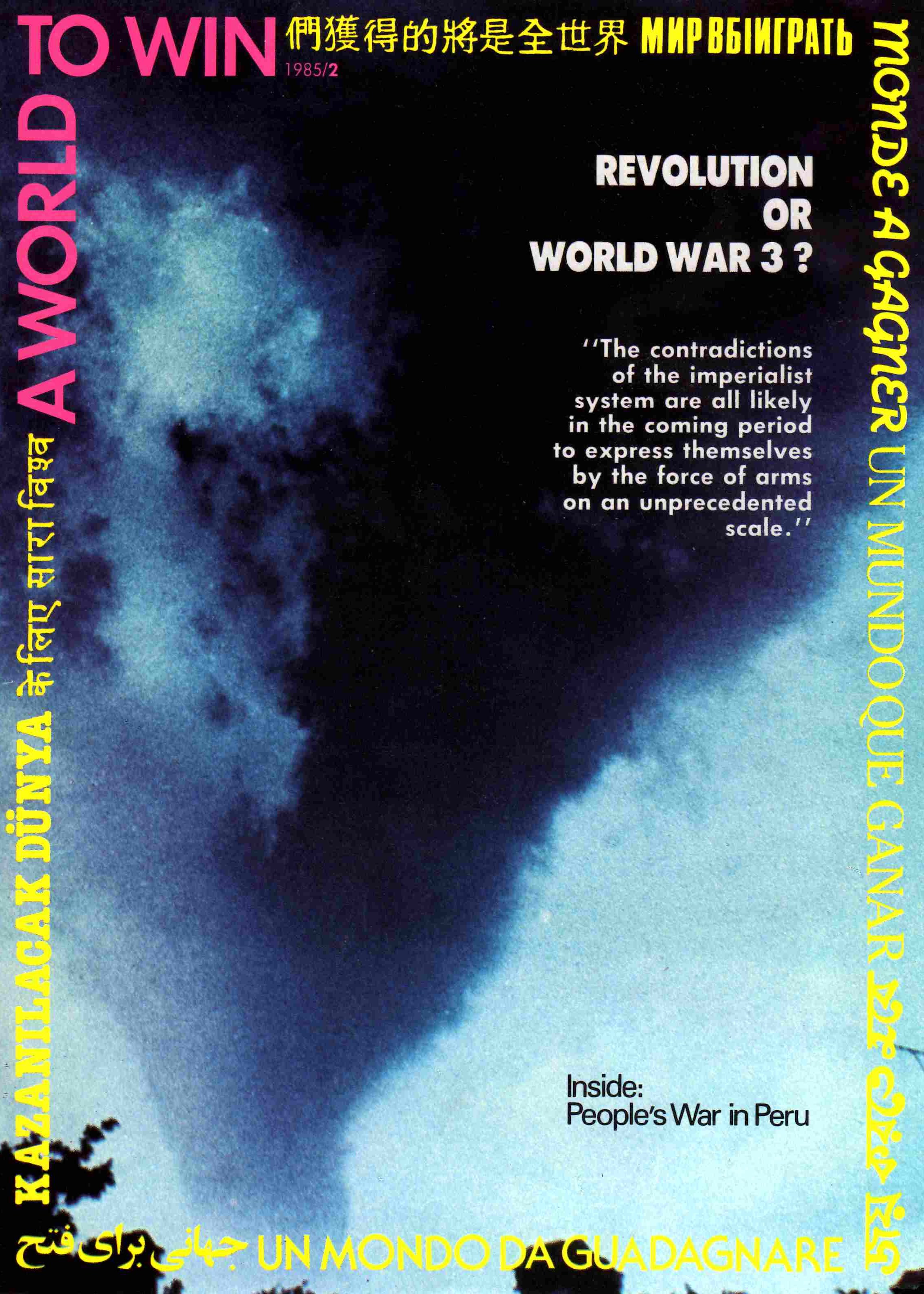 A World to Win Issue #2: Revolution or World War 3?