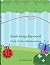 Small Wings, Big World: A t...