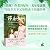 Calm Parents, Happy Kids: T...