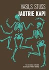 Jautrie kapi