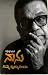 ನಾನು ನಿಮ್ಮ ಬ್ರಹ್ಮಾನಂದಂ  NAANU NIMMA BRAHMANANDAM