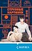 Странные картинки (Tok. Фудосан-мистери. Расследования по чертежам) (Russian Edition)