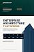 Enterprise Architecture Tha...